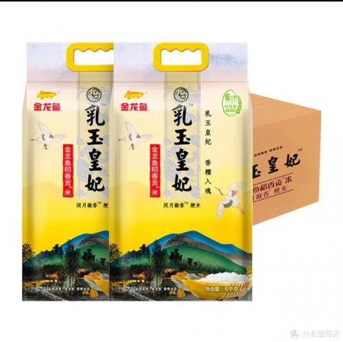 粗粮小米品牌排名前十(小米旗下子品牌大全)插图2