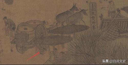 清明上河图什么季节(清明上河图是清明时节的景象)插图9