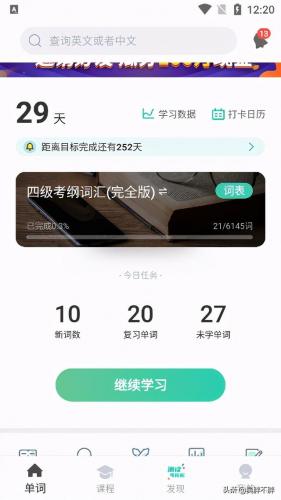 英语名片厂家排名前十(厂家生产名片怎么写)插图7