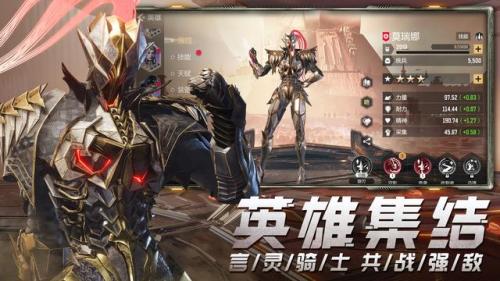 率土之滨礼包码2023(率土之滨10大核心武将)插图2