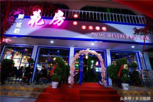 临颖高档餐厅排名前十(临颍十大小吃)插图16