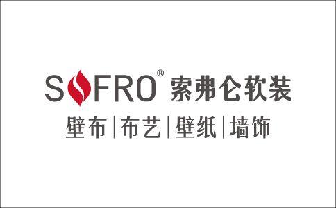 壁布十大品牌(为什么不建议贴壁布)插图7