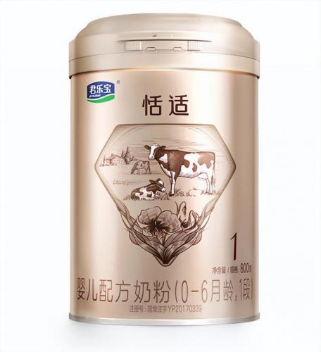 国产bb奶粉排名前十(国产3段奶粉强烈推荐)插图2