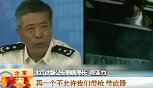 迷你瓦斯枪排名前十(迷你世界最新版)插图13