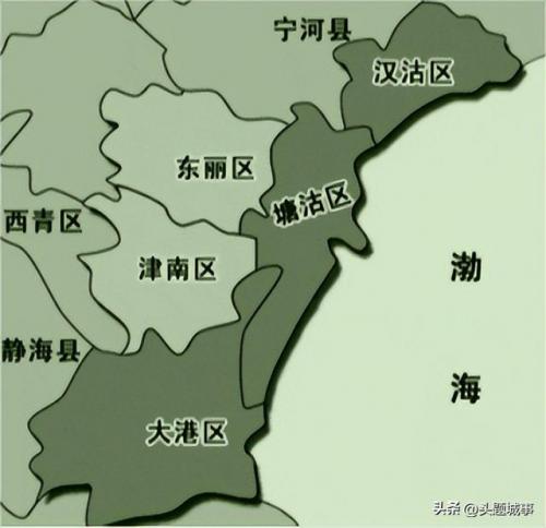 天津市汉沽区(汉沽房子值得买吗)插图1