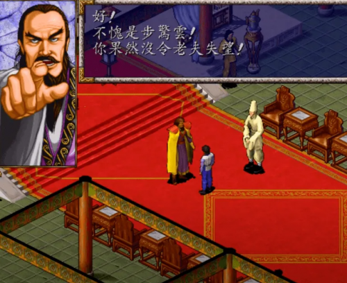 风云之天下会全物品收集(风云之天下会所有技能)插图