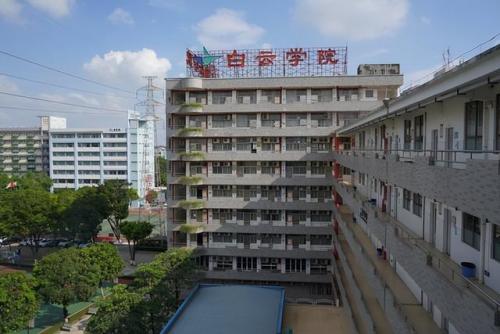 湛江最差技校排名前十(湛江技校都有什么专业)插图1