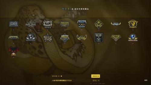 csgo狂牙大行动攻略大全：狂牙大行动任务奖励汇总(incsgo)插图2