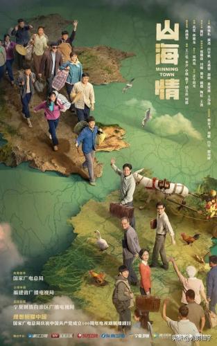 怀旧电视剧(农村电视连续剧大全)插图15