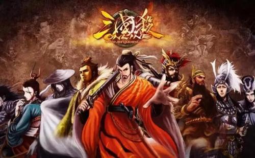 三国杀有单机版本吗(三国杀标清单机旧版)插图3