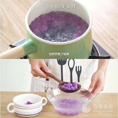 紫薯汤圆(水晶汤圆)插图4