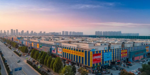 深圳建材市场(深圳建材市场排名)插图2