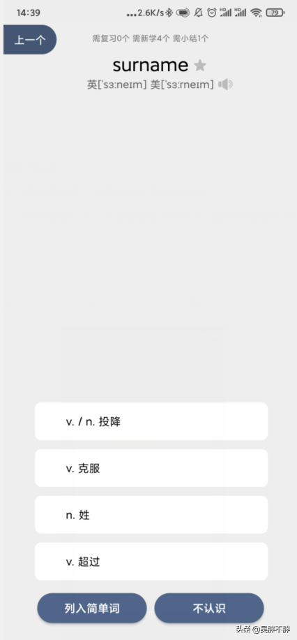 英语名片厂家排名前十(厂家生产名片怎么写)插图38