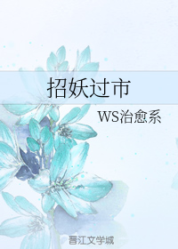女主网游小说(单女主网游小说)插图21
