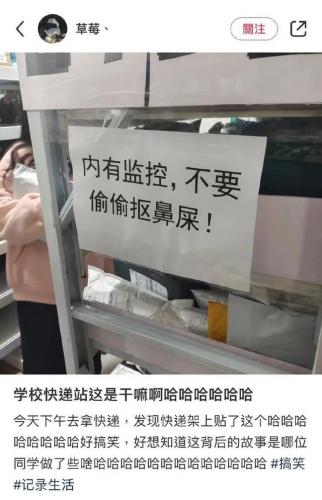 王者荣耀女英雄害羞的表情(王者荣耀西施去掉小心心图片)插图10