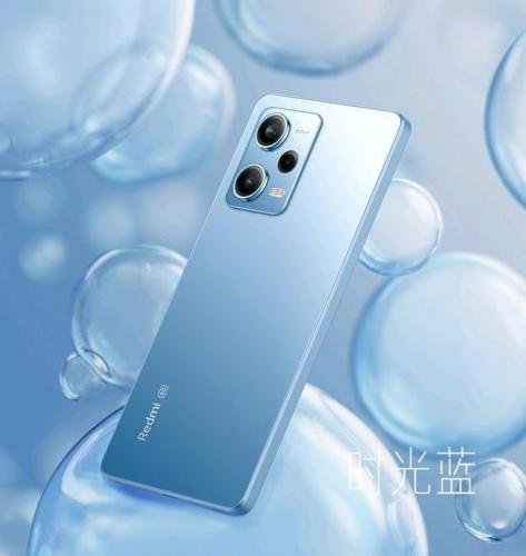 1000块的手机(红米k50屏幕比例尺寸)插图6