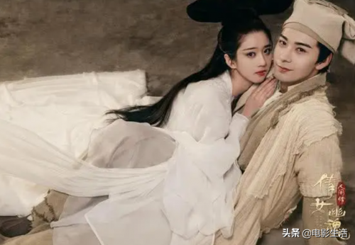 新版倩女幽魂(倩女幽魂4画中仙)插图4