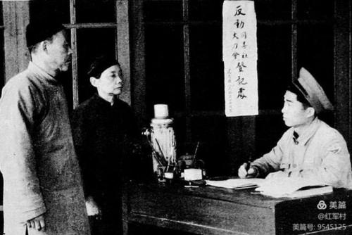 历史仙游土匪排名前十(解放后东北最大土匪)插图37