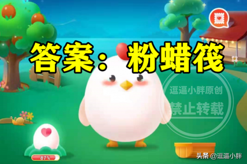能代表安徽黄麓古镇文化的活化石(古蜀文化遗址是什么古遗址)插图4