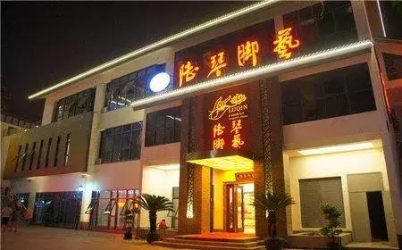 全国足疗连锁店(全国连锁的足疗店)插图14