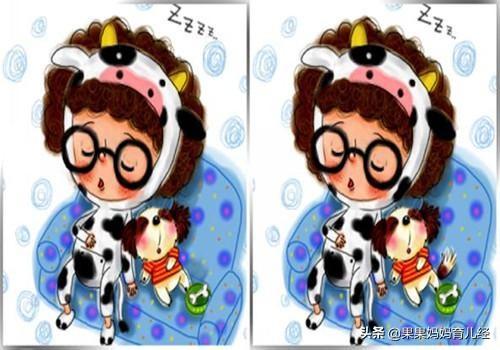 看图找茬游戏(看图找茬)插图4