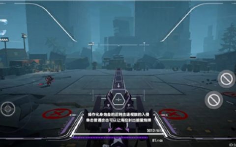 深空之眼营地守卫第一夜序怎么过(深空之眼守卫营地)