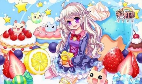 wow永恒岛坐骑(永恒之眼坐骑是不是必爆)插图1