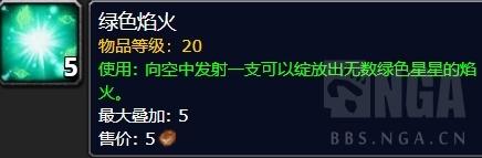布林顿7000能开出什么(布加迪破百)插图13
