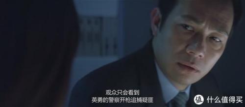 大事件影评(从公关角度谈谈大事件影评)插图52