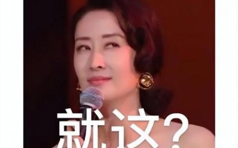 原神必胜客(原神主题餐厅)