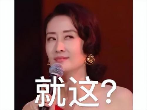 原神必胜客(原神主题餐厅)插图