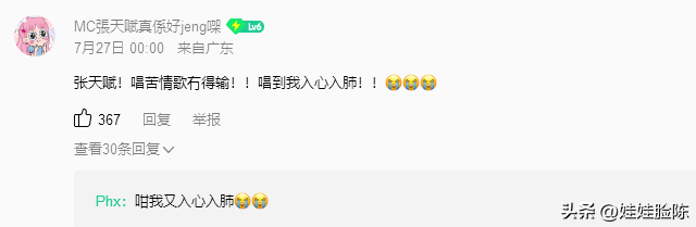 香港男性组合排名前十(香港男组合一览表)插图1