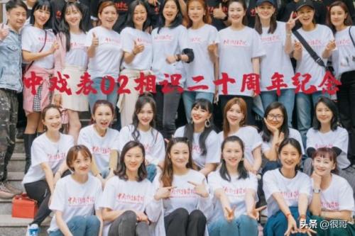 重庆明星学历排名前十(重庆提升学历的机构排名)插图8