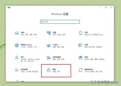 怎样清除历史记录(清空历史记录全部删掉)插图2