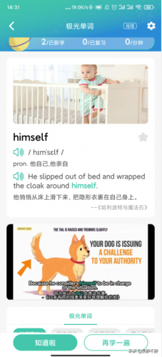 英语名片厂家排名前十(厂家生产名片怎么写)插图33