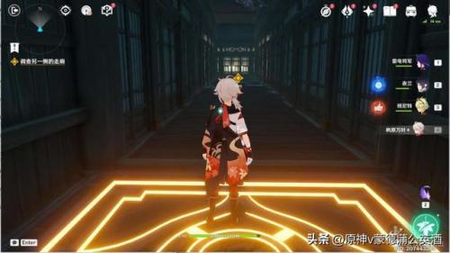 调查走廊深处的庭院(中式庭院走廊)插图29