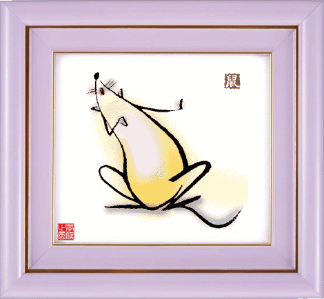 星火燎原猜一生肖(三申五令下圣旨指一生肖)插图1