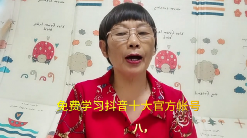口播账号 排名前十(100个口播脚本文案)插图1