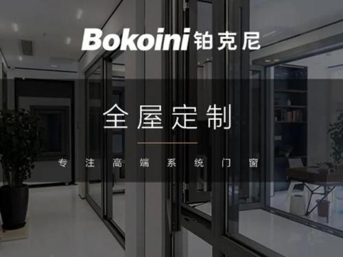 节能高端产品排名前十(节能采暖炉十大排名)插图
