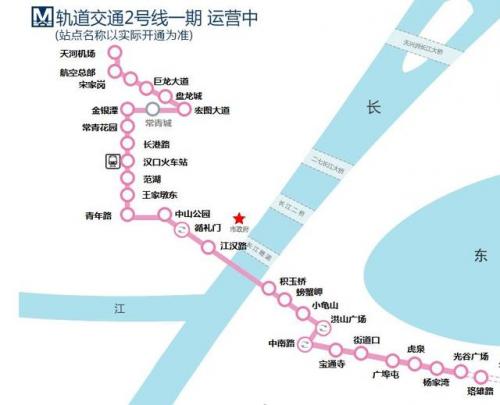 武汉地铁线路(武汉地铁招聘1500人)插图3