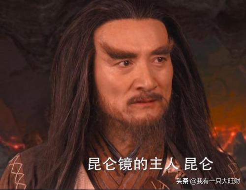 轩辕剑之天之痕结局(天之痕完整版免费)插图10