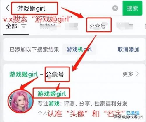 dnf蓝拳觉醒(dnf三次觉醒)插图8