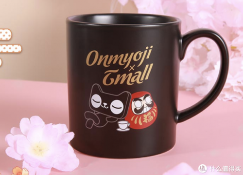 品牌水杯陶瓷排名前十(十大陶瓷杯子品牌排行榜)插图70