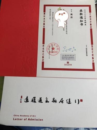 料理妈妈6(美味暑期47)插图