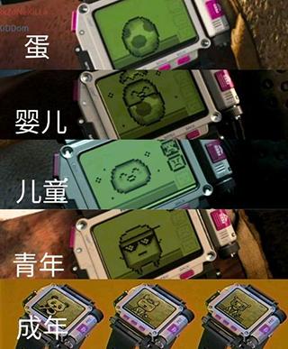 使命召唤16单机版中文(cod16语言在哪设置)插图11