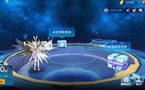 奥拉星手游银河是辅助吗(奥拉星手游后羿在哪)