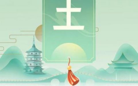 杭州排名前十位(杭州全国排名第几)