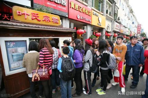 福州小吃街排名前十(福州夜市小吃街在哪里)插图14