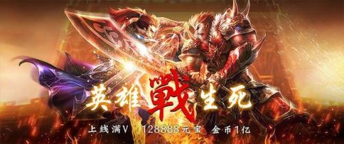 送首充的变态游戏盒子(什么游戏客户端送首充的)插图1