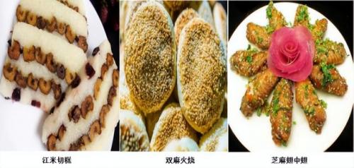 漯河砂锅美食排名前十(漯河小吃砂锅推荐)插图24